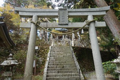 玉置神社