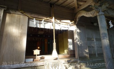 玉置神社
