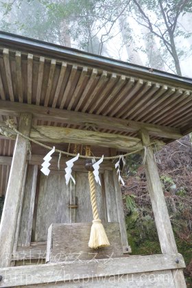 玉置神社