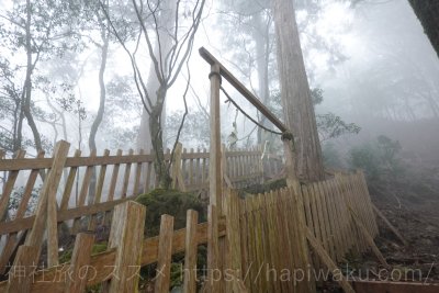 玉置神社