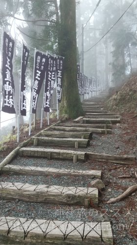 玉置神社