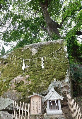 阿智神社