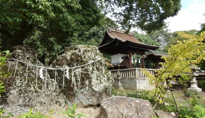 阿智神社