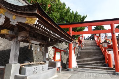 太皷谷稲成神社