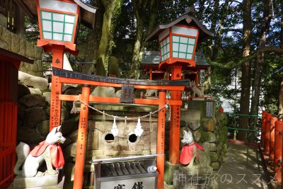 太皷谷稲成神社