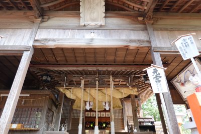 太皷谷稲成神社