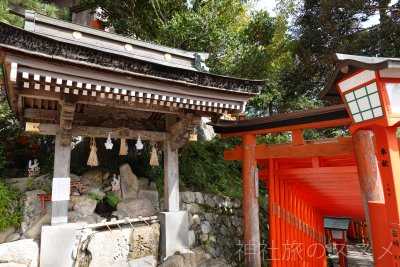 太鼓谷稲成神社