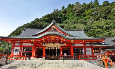 太皷谷稲成神社