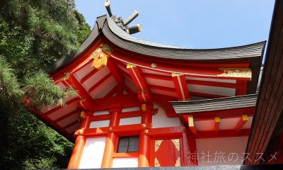 太皷谷稲成神社