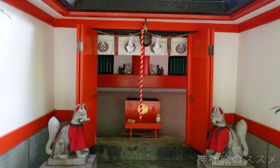 太皷谷稲成神社