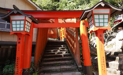 太皷谷稲成神社の千本鳥居