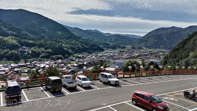 太皷谷稲成神社の駐車場