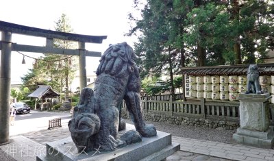 諏訪大社下社