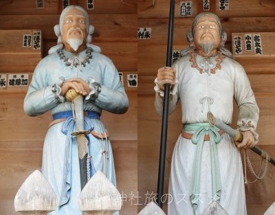 伊佐須美神社