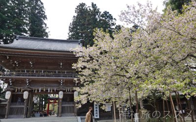 伊佐須美神社