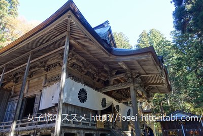 戸隠神社 宝光社