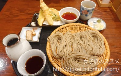 長野駅ぼっちの戸隠十割そばと天ぷら