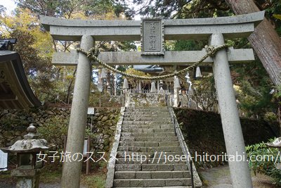 玉置神社