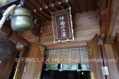 丹生川上神社上社