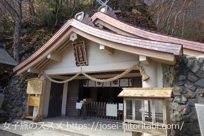 戸隠神社