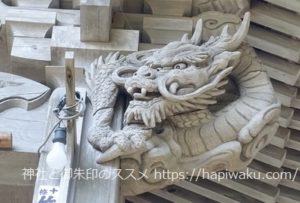 由良比女神社