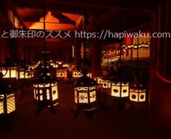春日大社の万灯籠