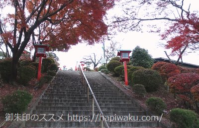 織姫神社の階段