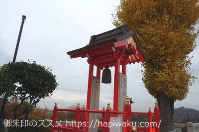 織姫神社は恋人の聖地