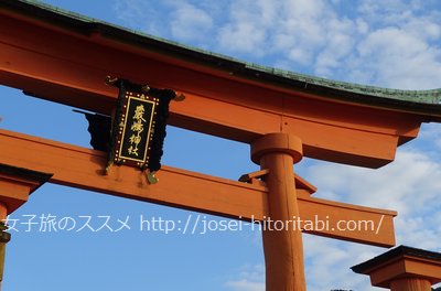 厳島神社の大鳥居