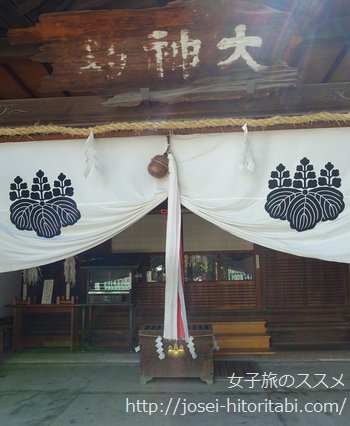 大三輪神社