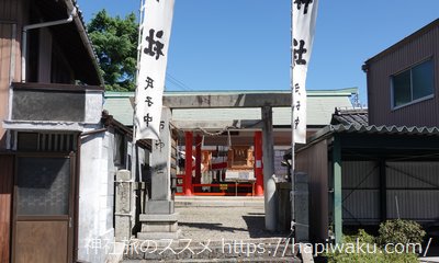 津島の市神社
