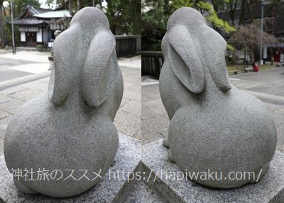 岡崎神社の狛兎