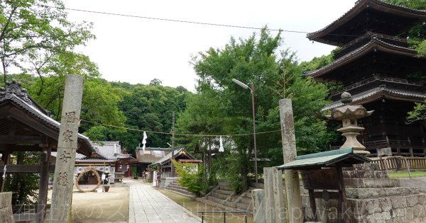 日本第一熊野神社