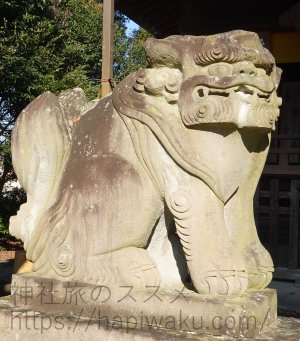 平柳星宮神社の狛犬