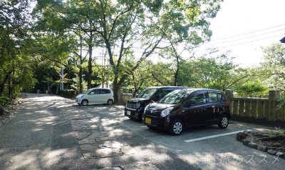 阿智神社の駐車場
