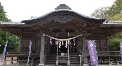 楢葉八幡神社
