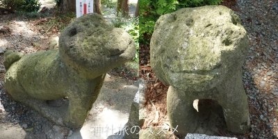 阿久津田村神社の狛犬