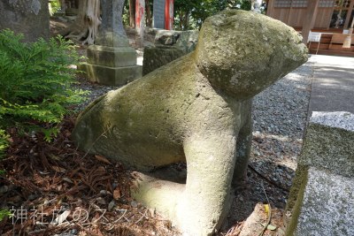 阿久津田村神社の狛犬