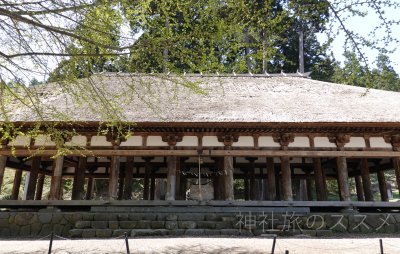 新宮熊野神社の御朱印