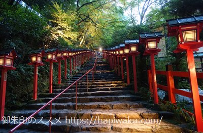 二十二社の専用の御朱印帳はある？神社の場所と効率よく巡るルートを紹介