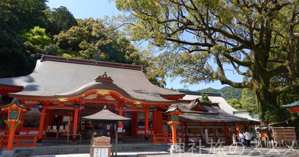 熊野那智大社で御朱印帳と御朱印を拝受｜ご神徳やアクセス、青岸渡寺や那智の滝への行き方もレポ