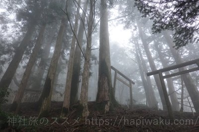 呼ばれた人しか行けない？玉置神社で御朱印帳とお守りを頂きました｜アクセスとバスツアー