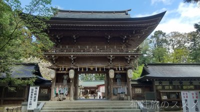 伊佐須美神社の御朱印｜ご利益・境内の見どころ・会津若松駅からのアクセス